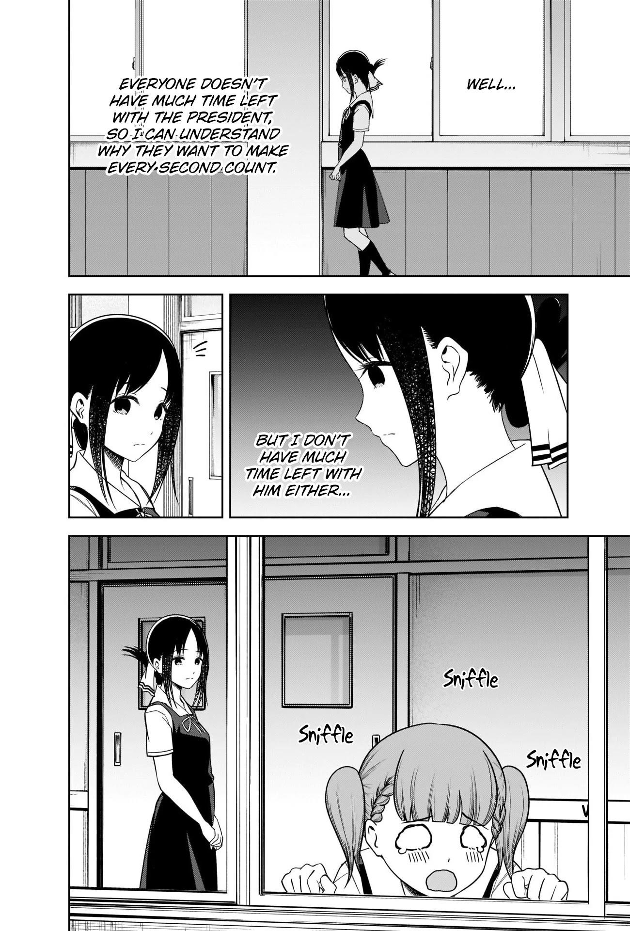 Kaguya-sama wa Kokurasetai: Tensai-tachi no Renai Zunousen Chapter 263 - Page 4