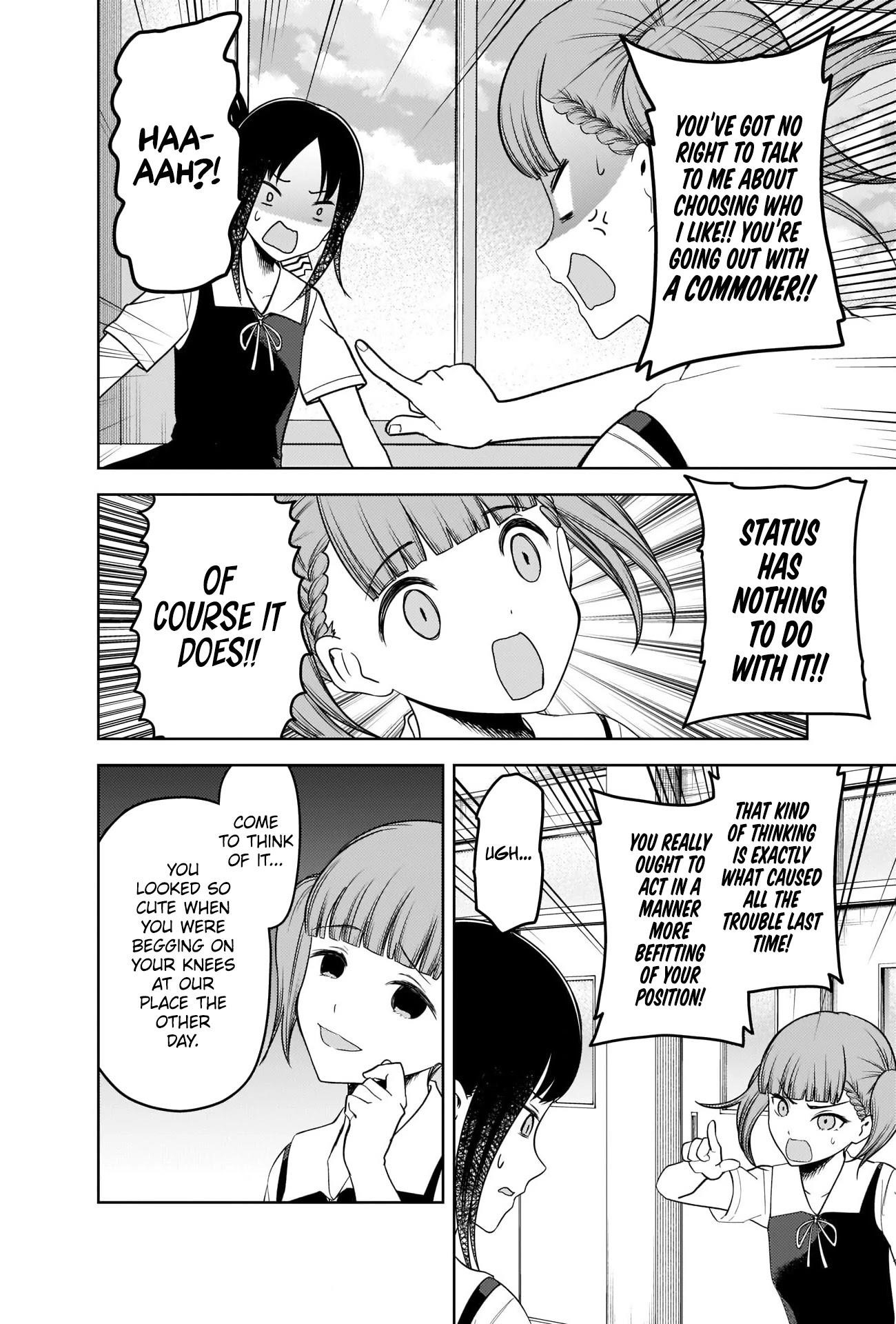 Kaguya-sama wa Kokurasetai: Tensai-tachi no Renai Zunousen Chapter 263 - Page 8