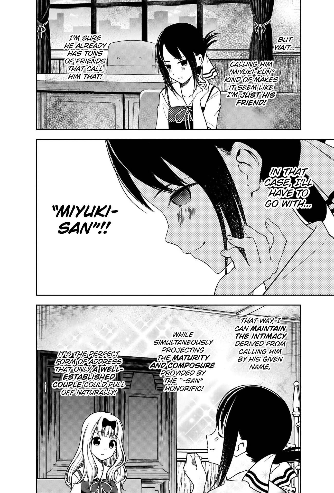 Kaguya-sama wa Kokurasetai: Tensai-tachi no Renai Zunousen Chapter 264 - Page 6