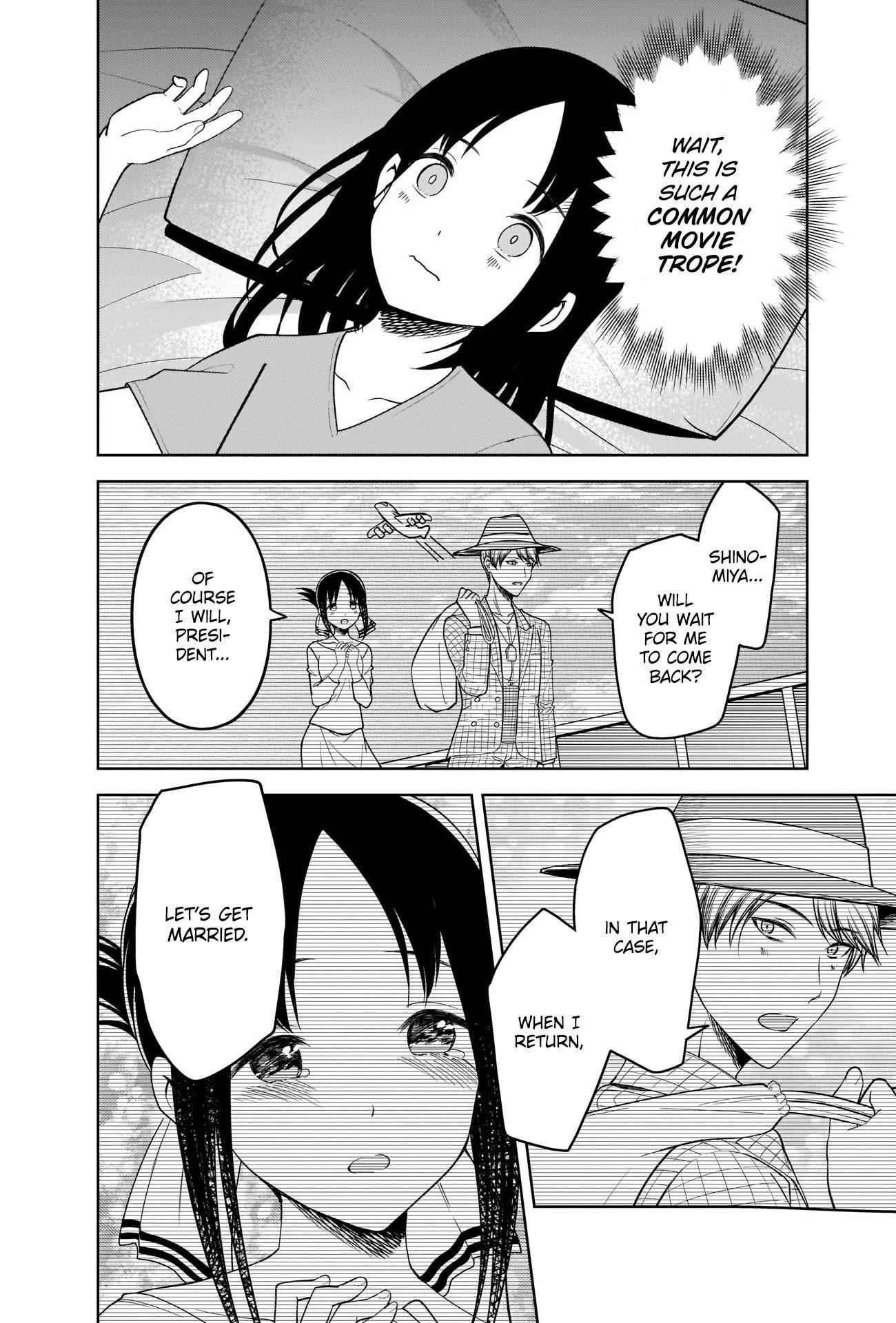 Kaguya-sama wa Kokurasetai: Tensai-tachi no Renai Zunousen Chapter 266 - Page 14