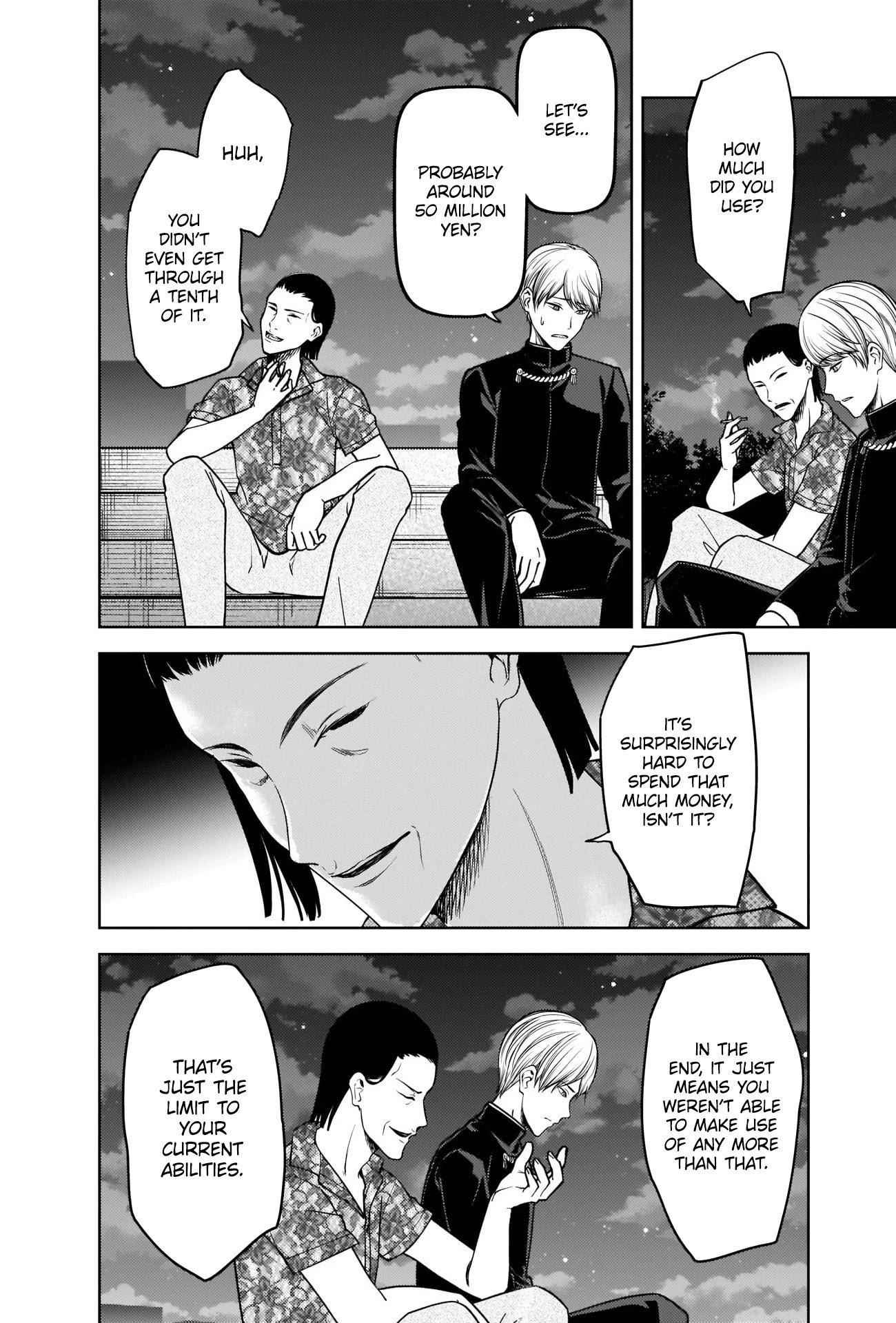 Kaguya-sama wa Kokurasetai: Tensai-tachi no Renai Zunousen Chapter 266 - Page 2