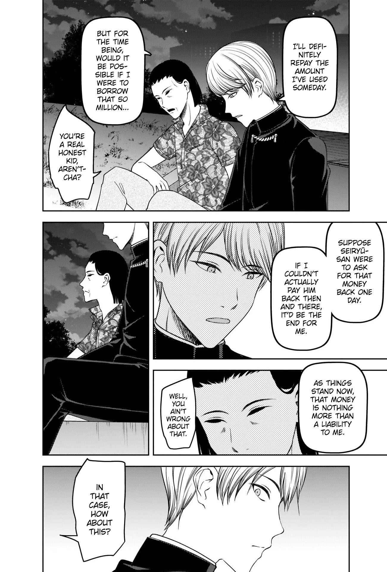 Kaguya-sama wa Kokurasetai: Tensai-tachi no Renai Zunousen Chapter 266 - Page 4