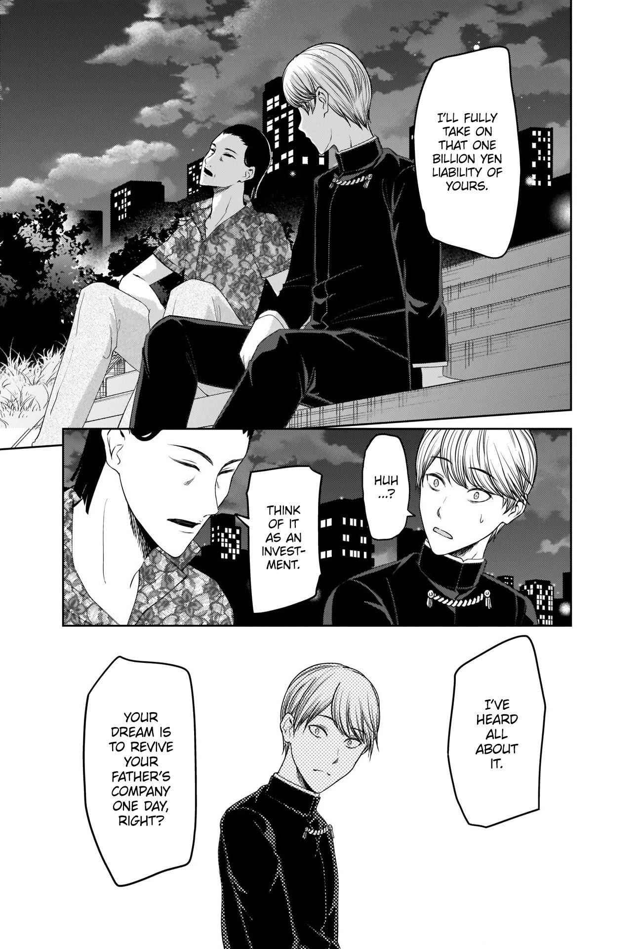 Kaguya-sama wa Kokurasetai: Tensai-tachi no Renai Zunousen Chapter 266 - Page 5