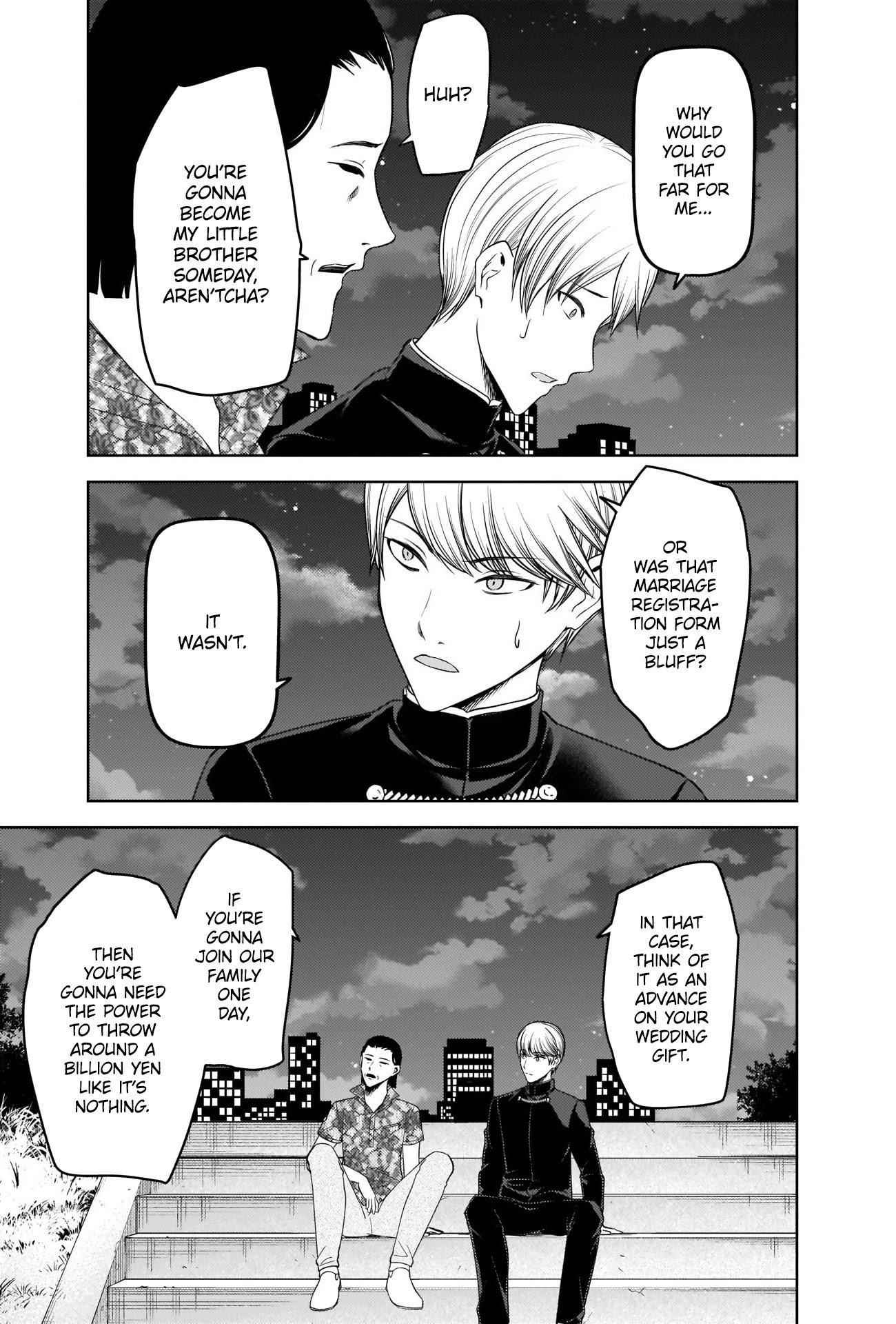 Kaguya-sama wa Kokurasetai: Tensai-tachi no Renai Zunousen Chapter 266 - Page 7