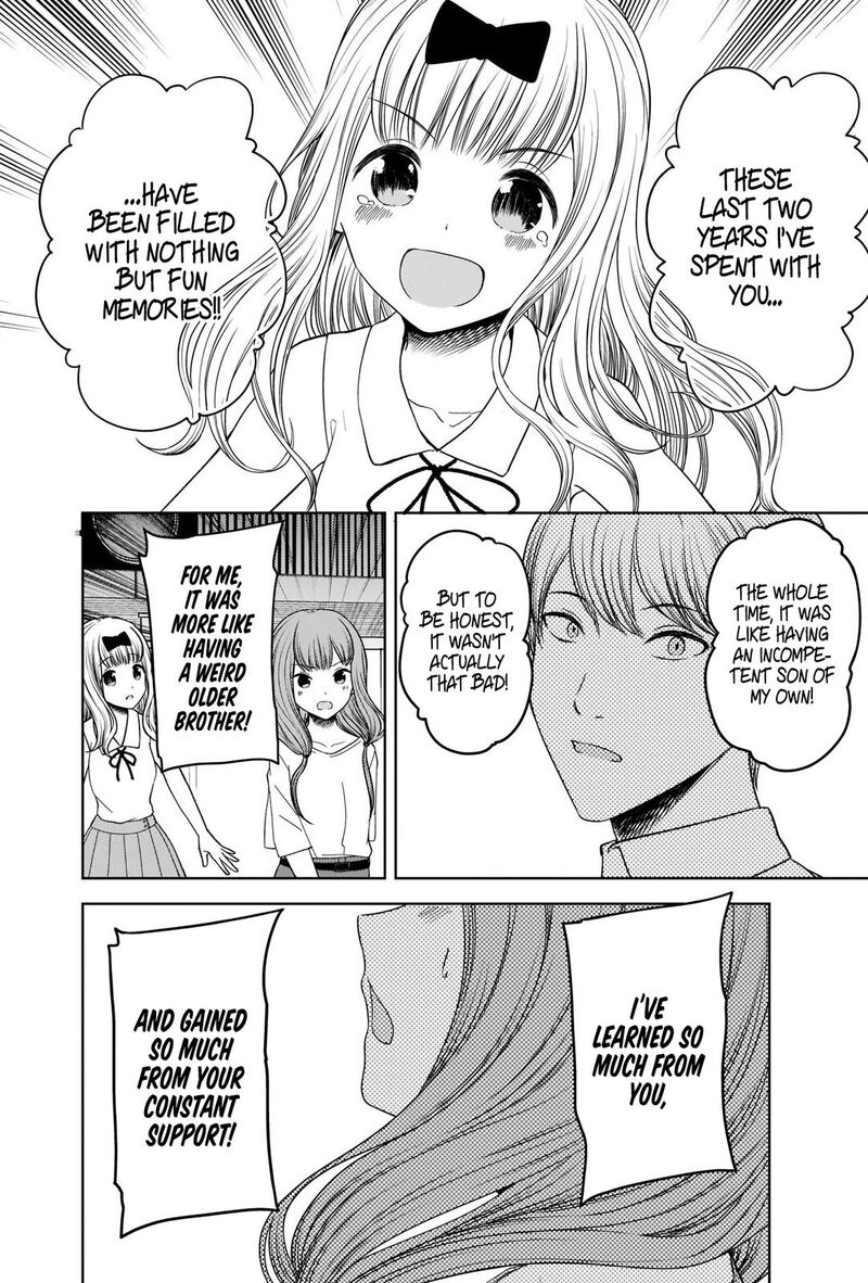 Kaguya-sama wa Kokurasetai: Tensai-tachi no Renai Zunousen Chapter 267 - Page 11