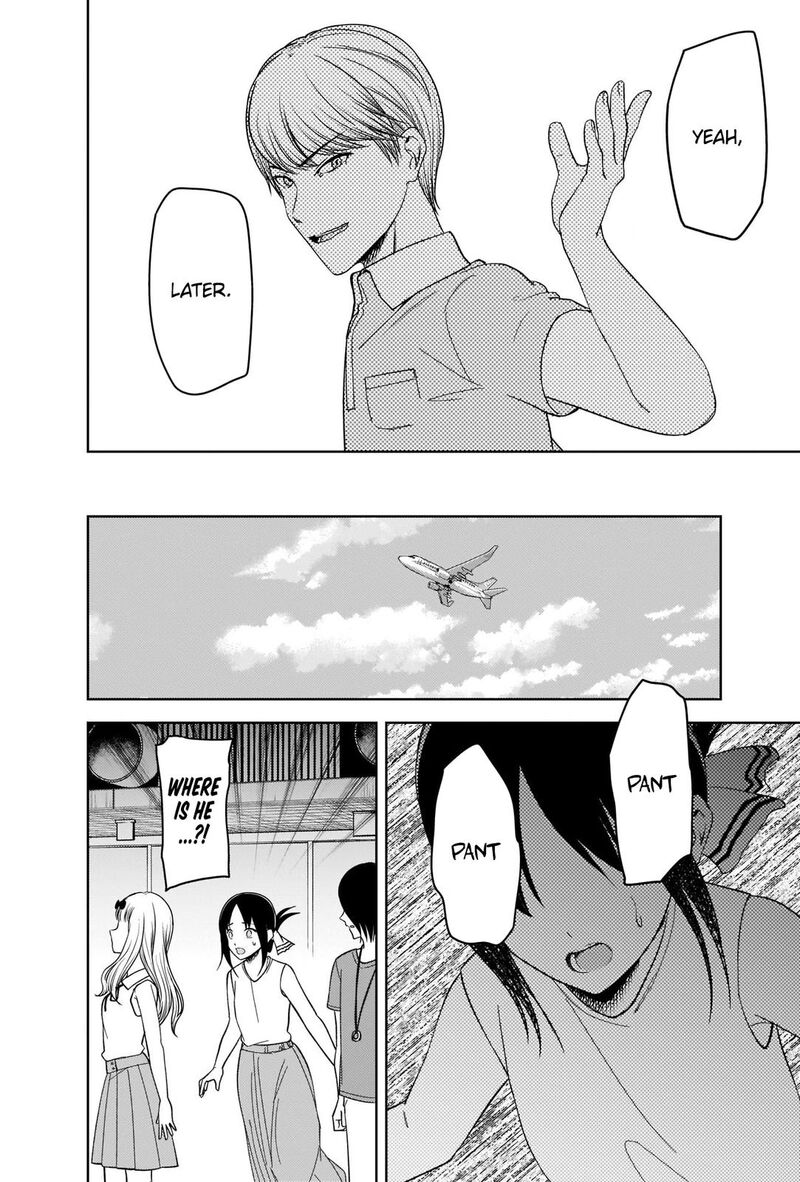 Kaguya-sama wa Kokurasetai: Tensai-tachi no Renai Zunousen Chapter 267 - Page 13