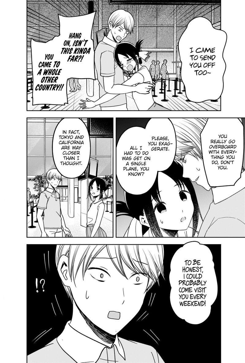 Kaguya-sama wa Kokurasetai: Tensai-tachi no Renai Zunousen Chapter 267 - Page 17