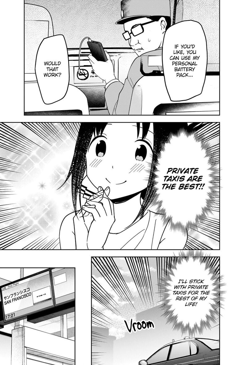 Kaguya-sama wa Kokurasetai: Tensai-tachi no Renai Zunousen Chapter 267 - Page 6