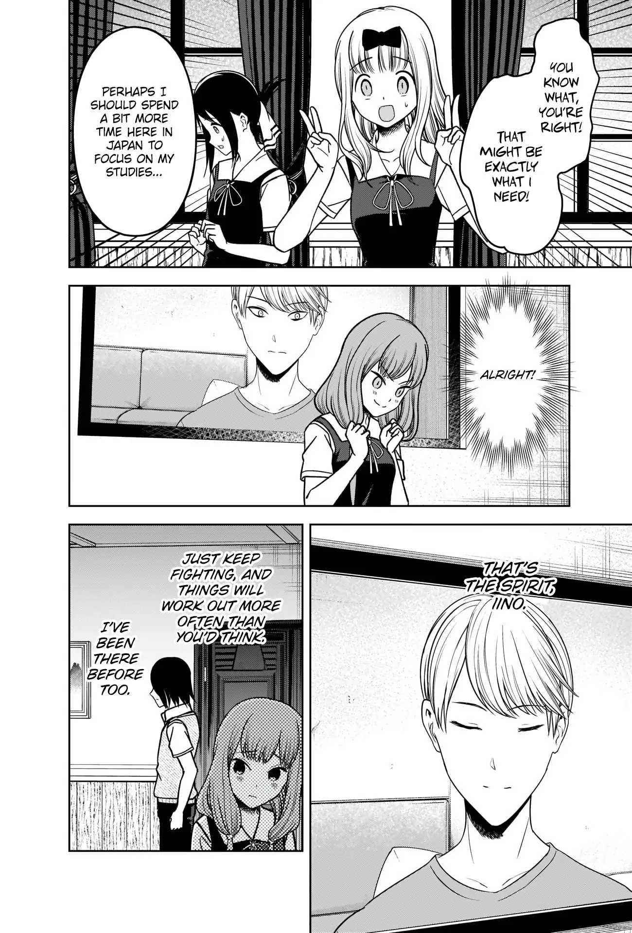 Kaguya-sama wa Kokurasetai: Tensai-tachi no Renai Zunousen Chapter 268 - Page 14