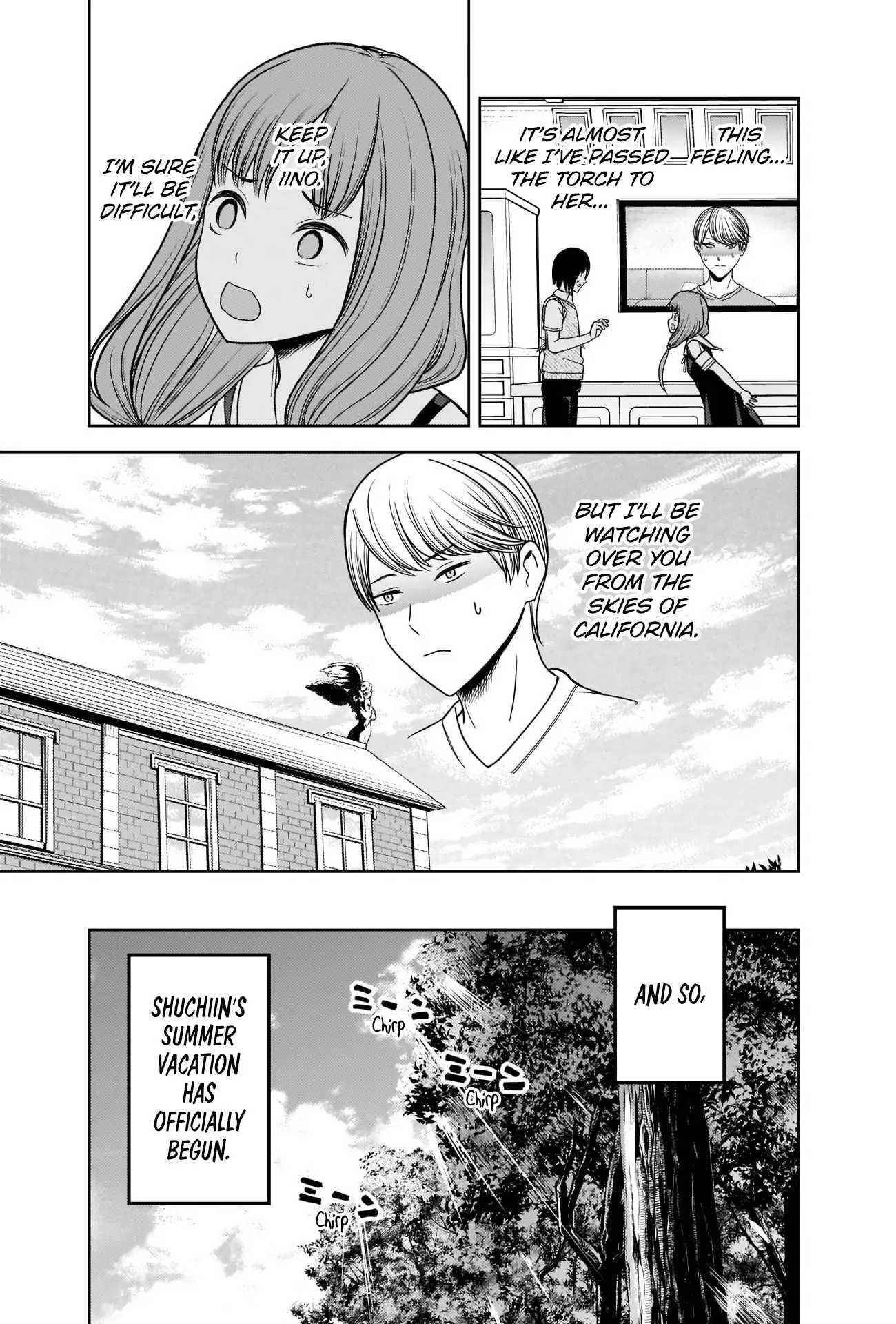 Kaguya-sama wa Kokurasetai: Tensai-tachi no Renai Zunousen Chapter 268 - Page 17