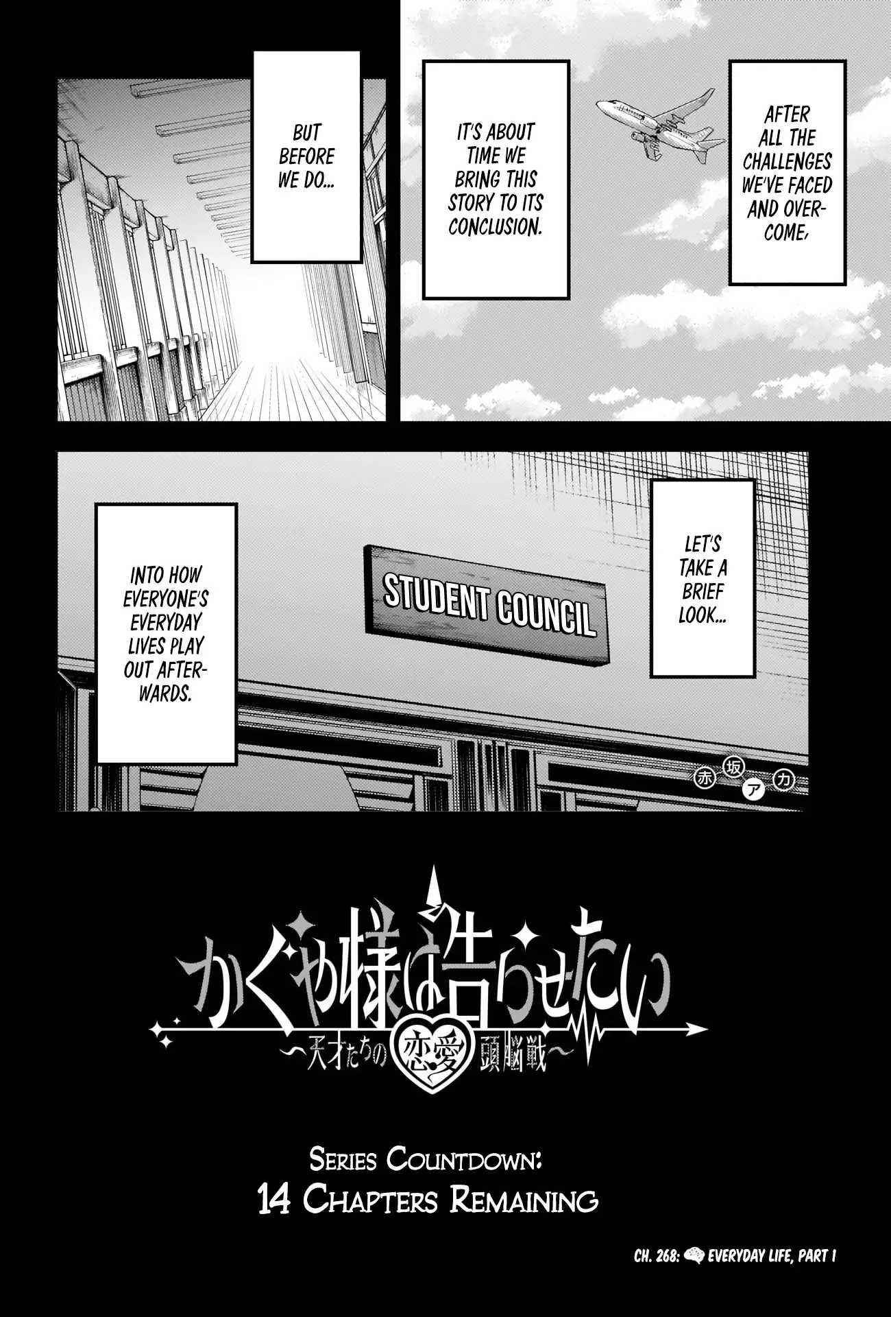 Kaguya-sama wa Kokurasetai: Tensai-tachi no Renai Zunousen Chapter 268 - Page 2