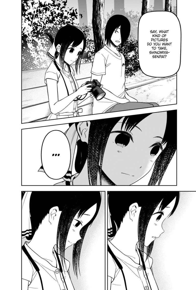 Kaguya-sama wa Kokurasetai: Tensai-tachi no Renai Zunousen Chapter 269 - Page 14