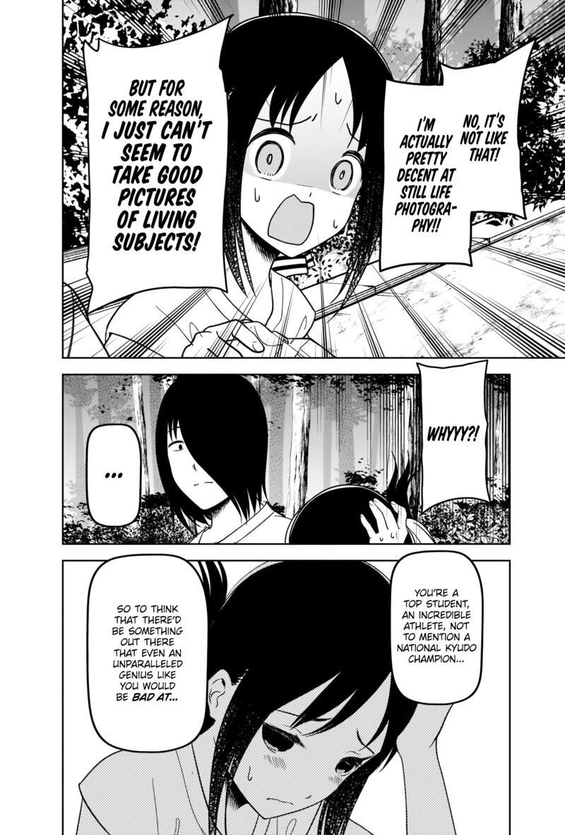 Kaguya-sama wa Kokurasetai: Tensai-tachi no Renai Zunousen Chapter 269 - Page 6