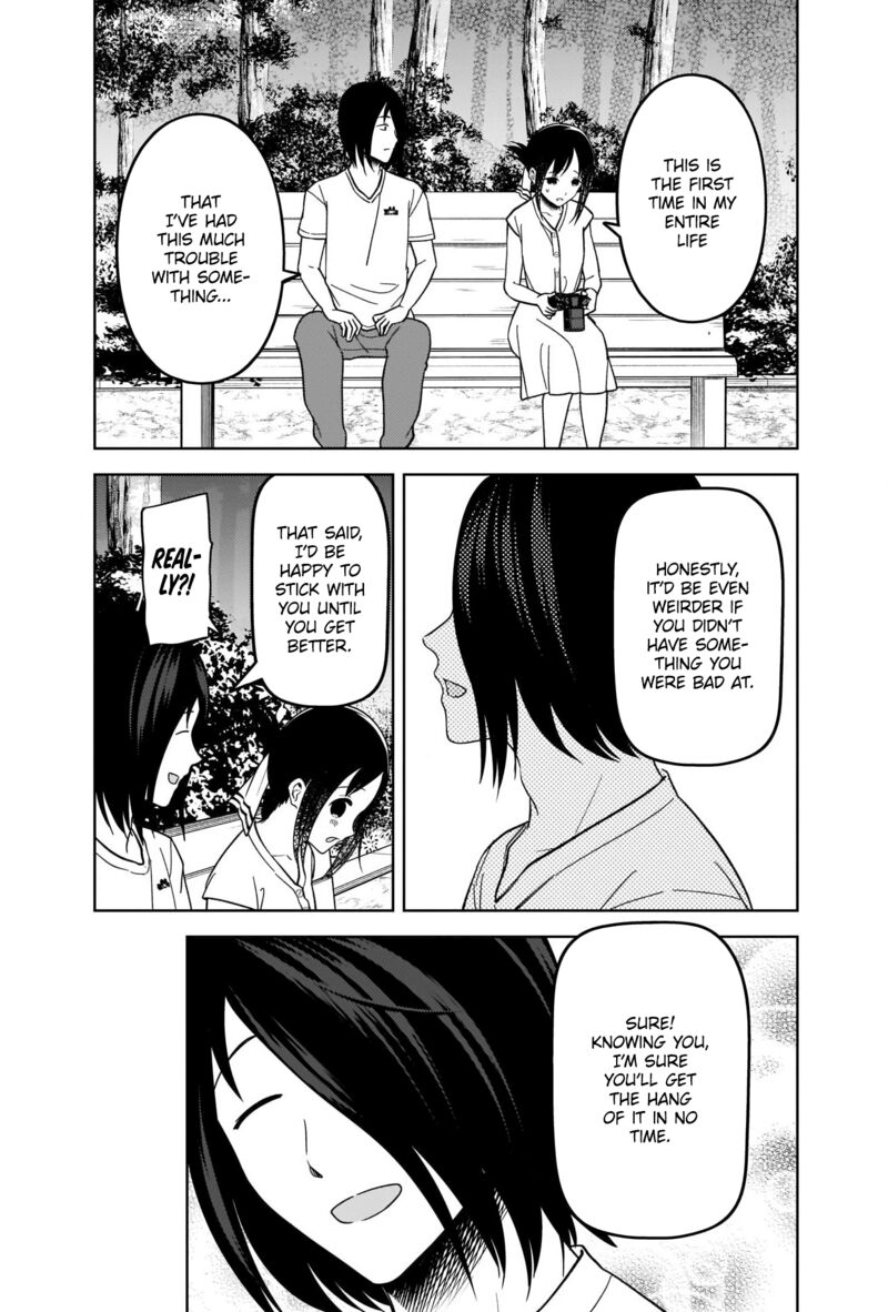 Kaguya-sama wa Kokurasetai: Tensai-tachi no Renai Zunousen Chapter 269 - Page 7