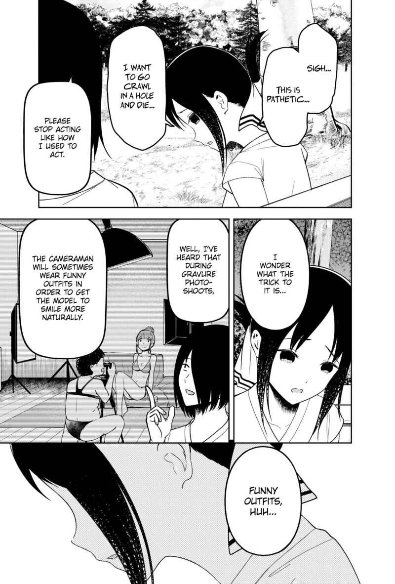 Kaguya-sama wa Kokurasetai: Tensai-tachi no Renai Zunousen Chapter 269 - Page 9