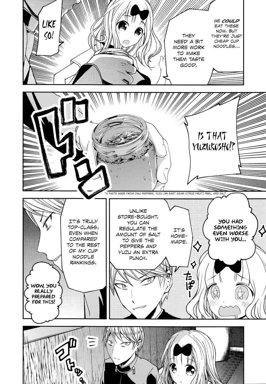 Kaguya-sama wa Kokurasetai: Tensai-tachi no Renai Zunousen Chapter 27 - Page 28