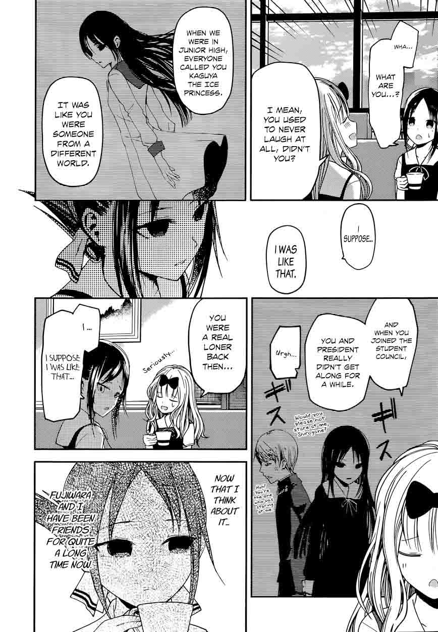 Kaguya-sama wa Kokurasetai: Tensai-tachi no Renai Zunousen Chapter 27 - Page 3