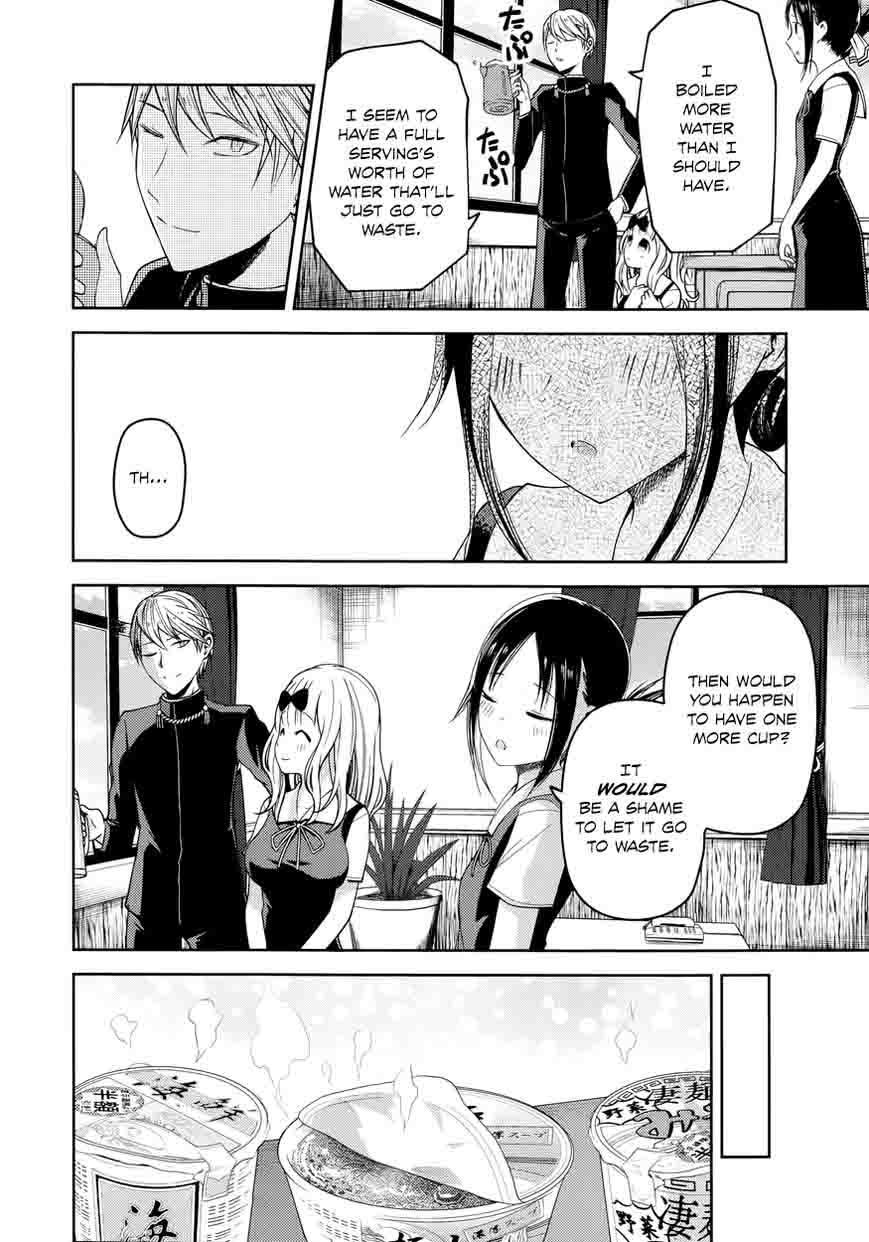 Kaguya-sama wa Kokurasetai: Tensai-tachi no Renai Zunousen Chapter 27 - Page 30