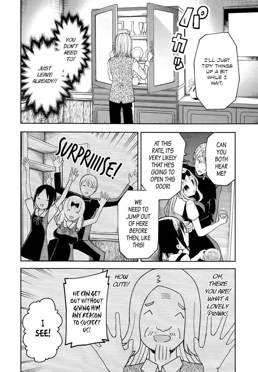 Kaguya-sama wa Kokurasetai: Tensai-tachi no Renai Zunousen Chapter 27 - Page 34