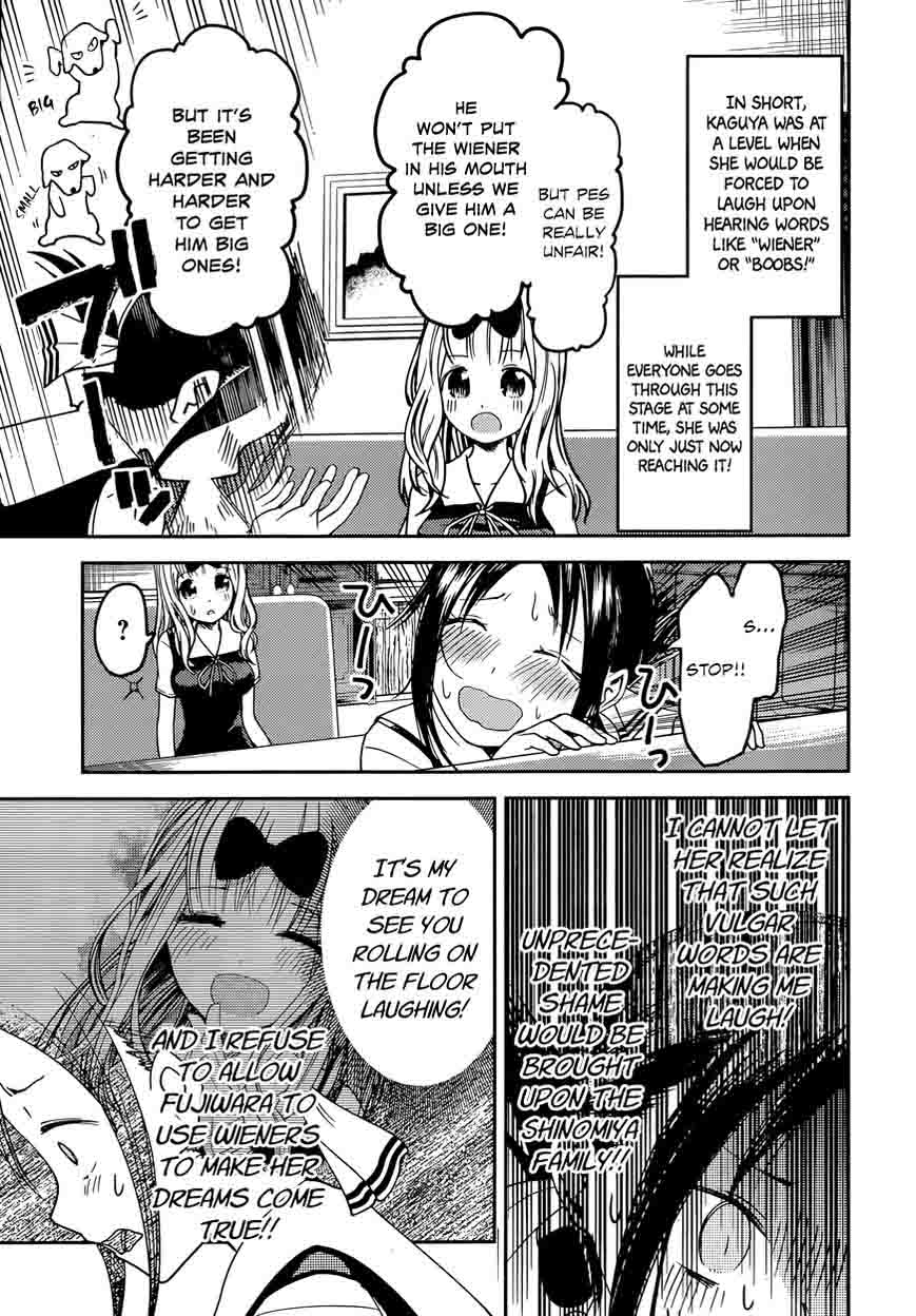 Kaguya-sama wa Kokurasetai: Tensai-tachi no Renai Zunousen Chapter 27 - Page 8