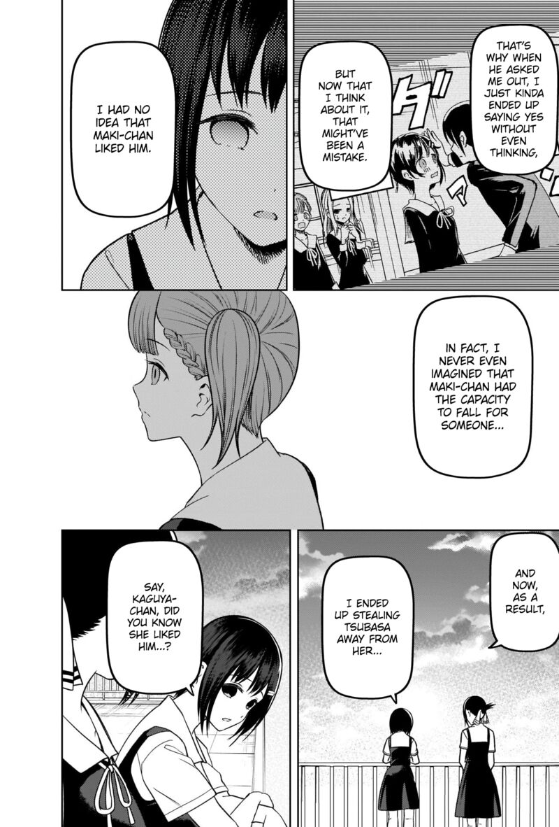 Kaguya-sama wa Kokurasetai: Tensai-tachi no Renai Zunousen Chapter 273 - Page 12