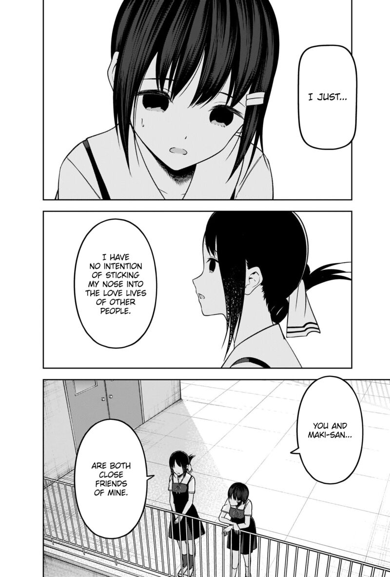 Kaguya-sama wa Kokurasetai: Tensai-tachi no Renai Zunousen Chapter 273 - Page 14