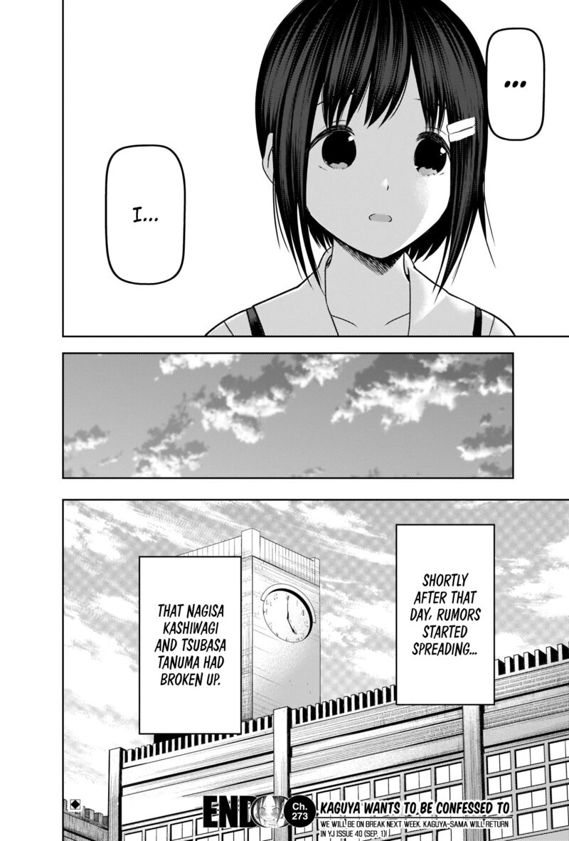 Kaguya-sama wa Kokurasetai: Tensai-tachi no Renai Zunousen Chapter 273 - Page 18