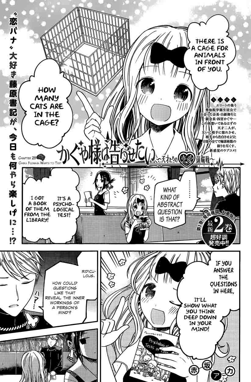 Kaguya-sama wa Kokurasetai: Tensai-tachi no Renai Zunousen Chapter 28 - Page 1
