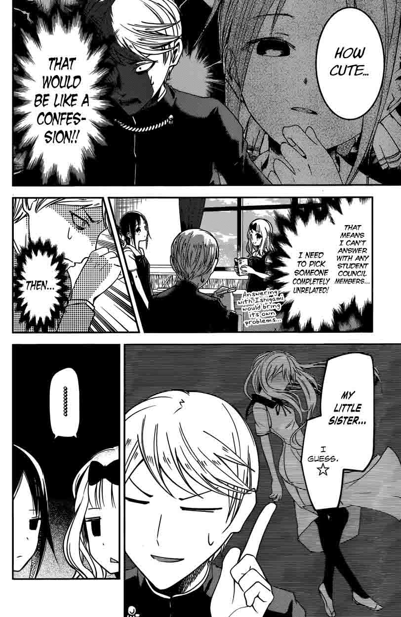 Kaguya-sama wa Kokurasetai: Tensai-tachi no Renai Zunousen Chapter 28 - Page 12