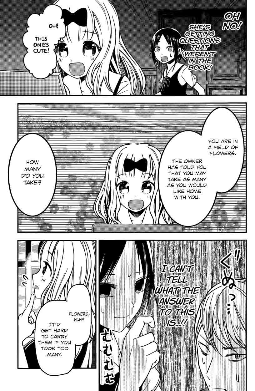 Kaguya-sama wa Kokurasetai: Tensai-tachi no Renai Zunousen Chapter 28 - Page 15