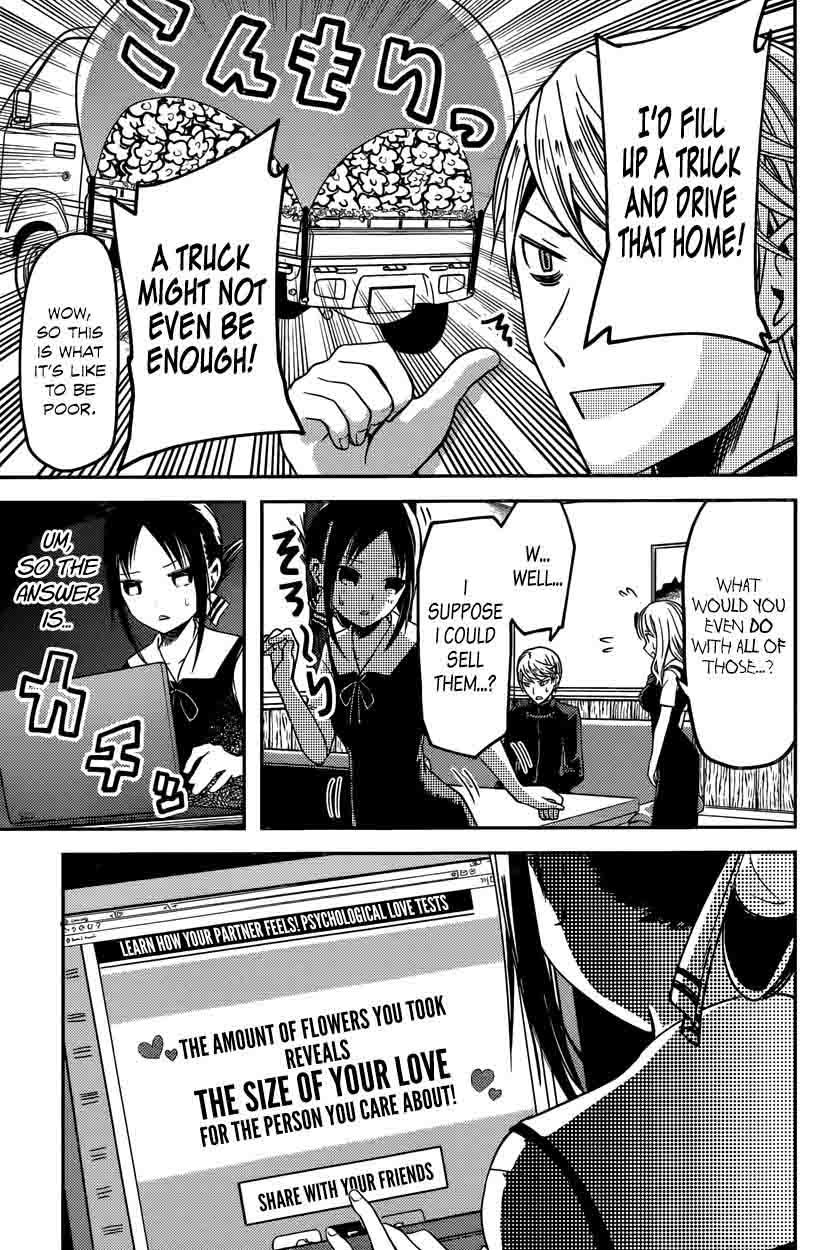 Kaguya-sama wa Kokurasetai: Tensai-tachi no Renai Zunousen Chapter 28 - Page 17