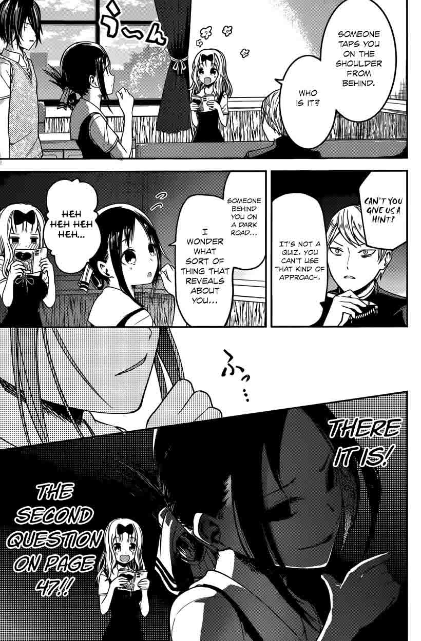Kaguya-sama wa Kokurasetai: Tensai-tachi no Renai Zunousen Chapter 28 - Page 5
