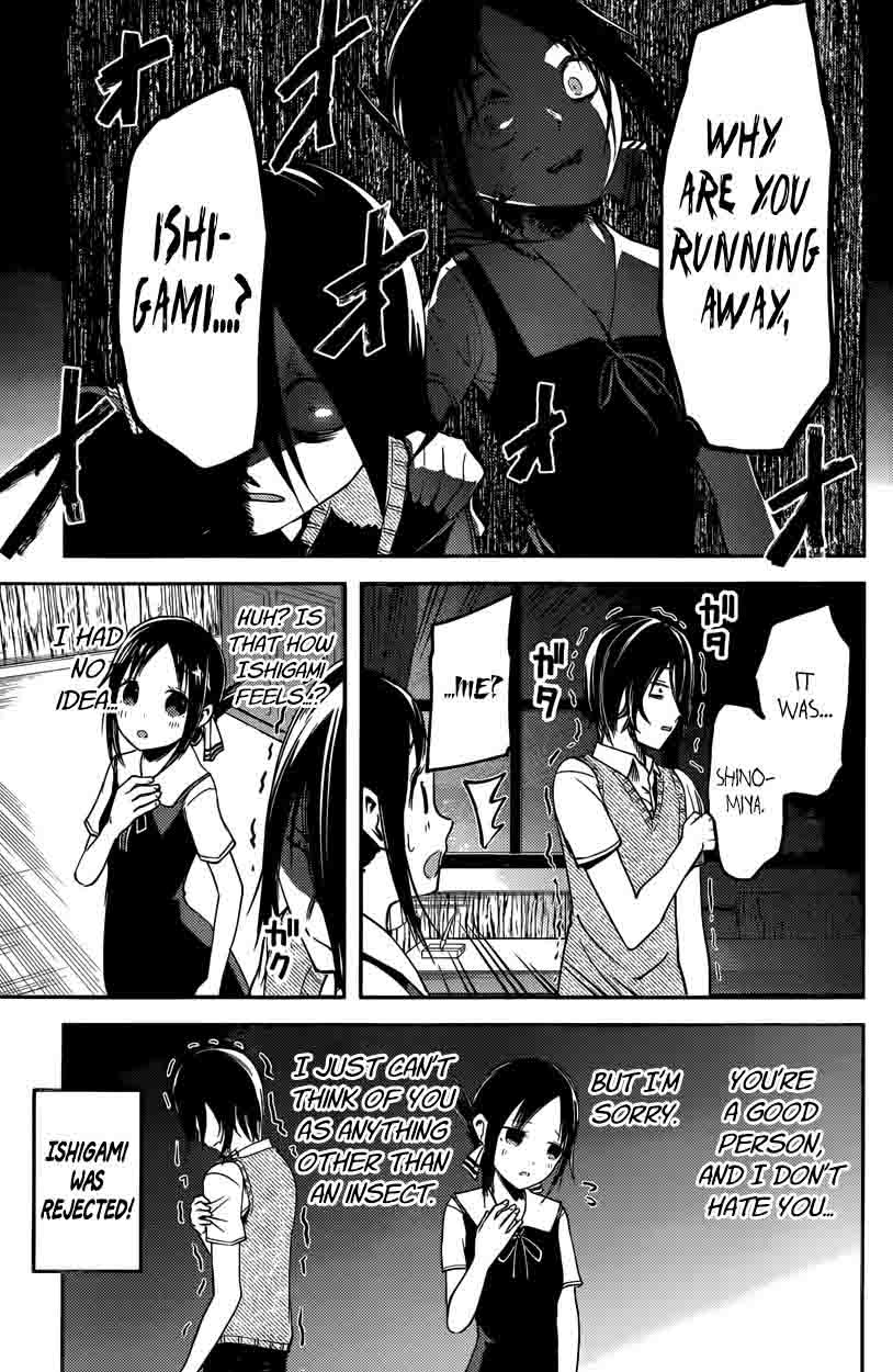 Kaguya-sama wa Kokurasetai: Tensai-tachi no Renai Zunousen Chapter 28 - Page 9