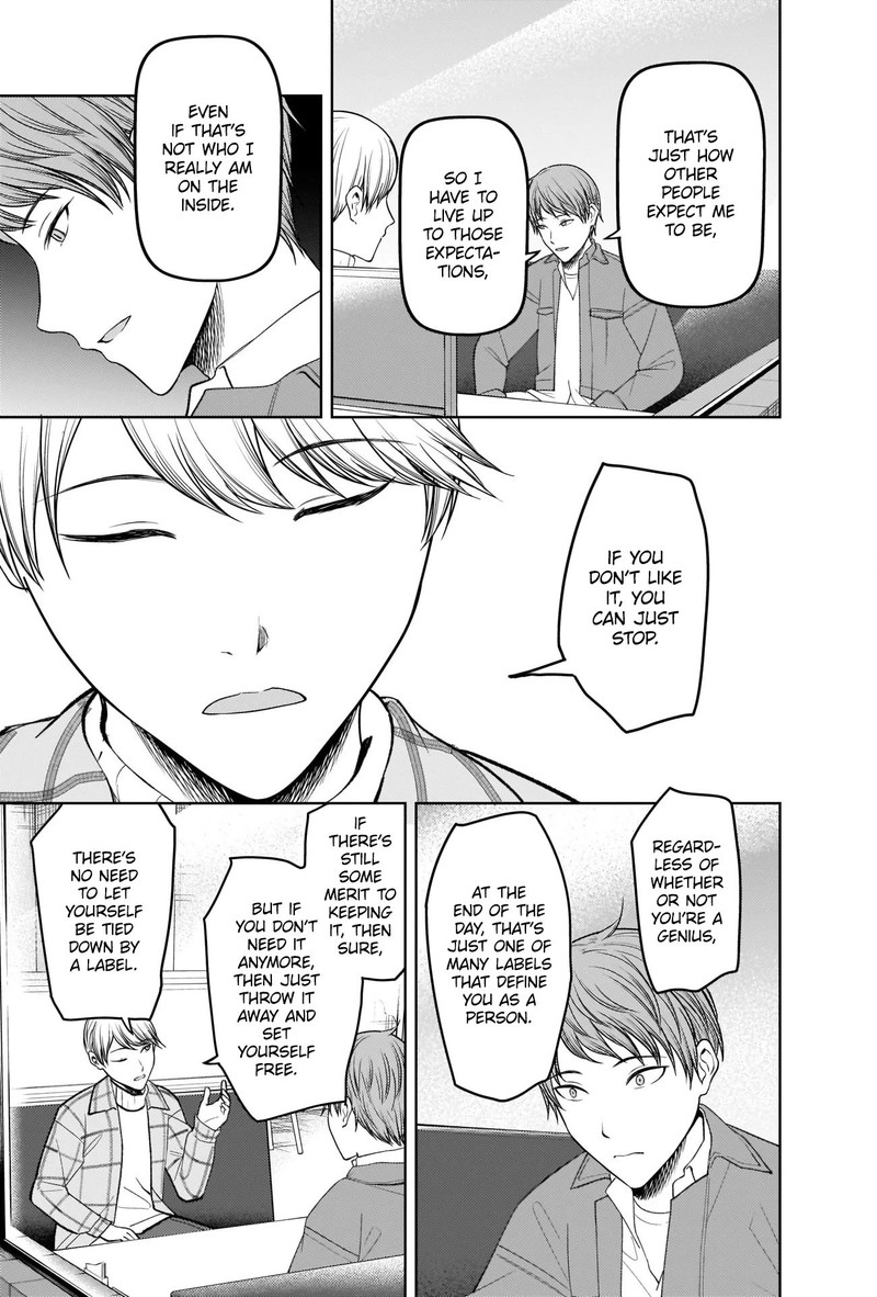 Kaguya-sama wa Kokurasetai: Tensai-tachi no Renai Zunousen Chapter 280 - Page 11