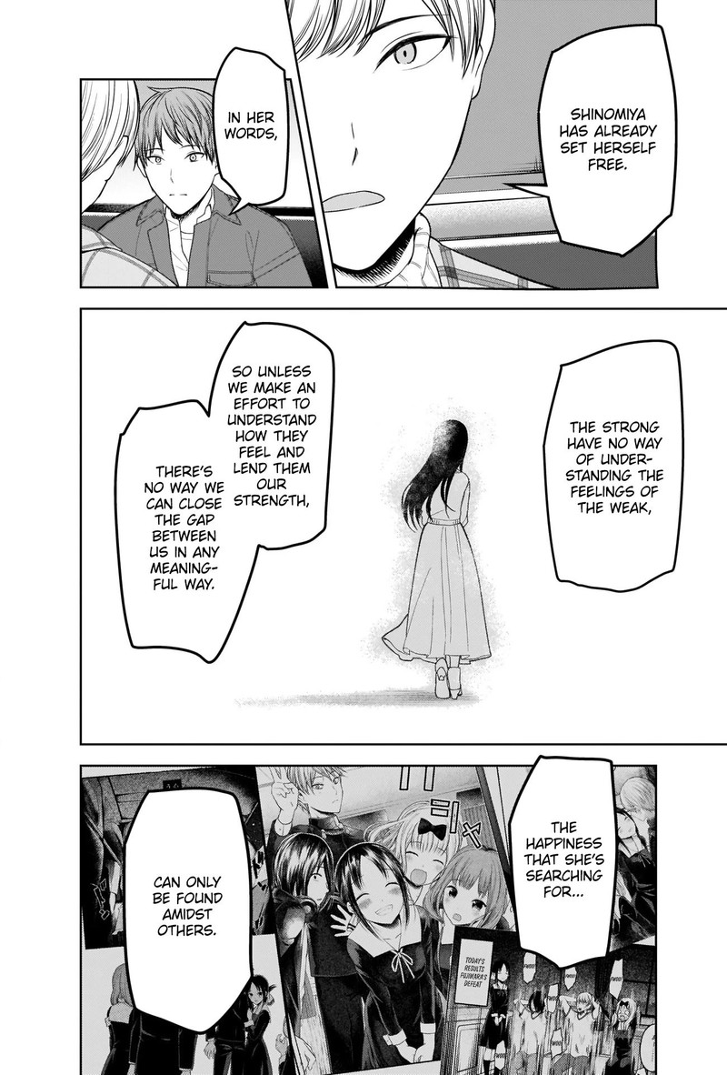 Kaguya-sama wa Kokurasetai: Tensai-tachi no Renai Zunousen Chapter 280 - Page 12