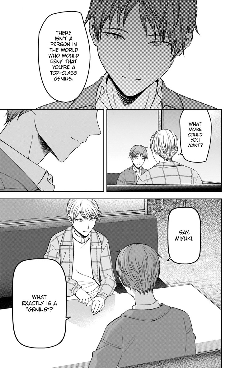 Kaguya-sama wa Kokurasetai: Tensai-tachi no Renai Zunousen Chapter 280 - Page 7