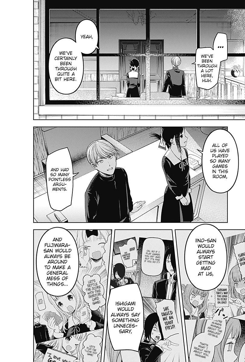 Kaguya-sama wa Kokurasetai: Tensai-tachi no Renai Zunousen Chapter 281 - Page 11