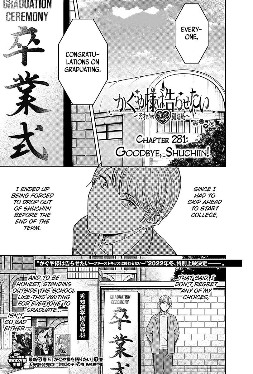 Kaguya-sama wa Kokurasetai: Tensai-tachi no Renai Zunousen Chapter 281 - Page 2