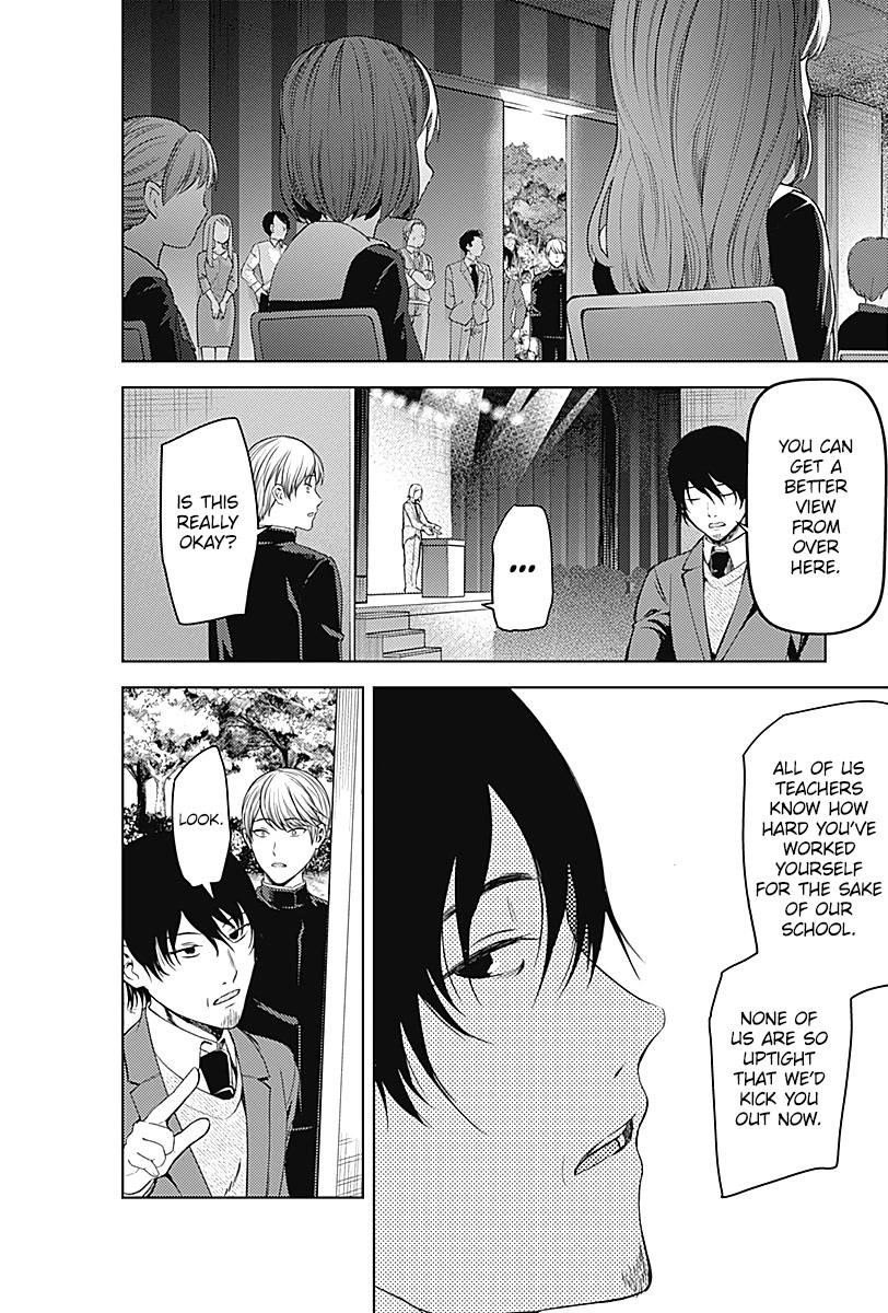 Kaguya-sama wa Kokurasetai: Tensai-tachi no Renai Zunousen Chapter 281 - Page 7