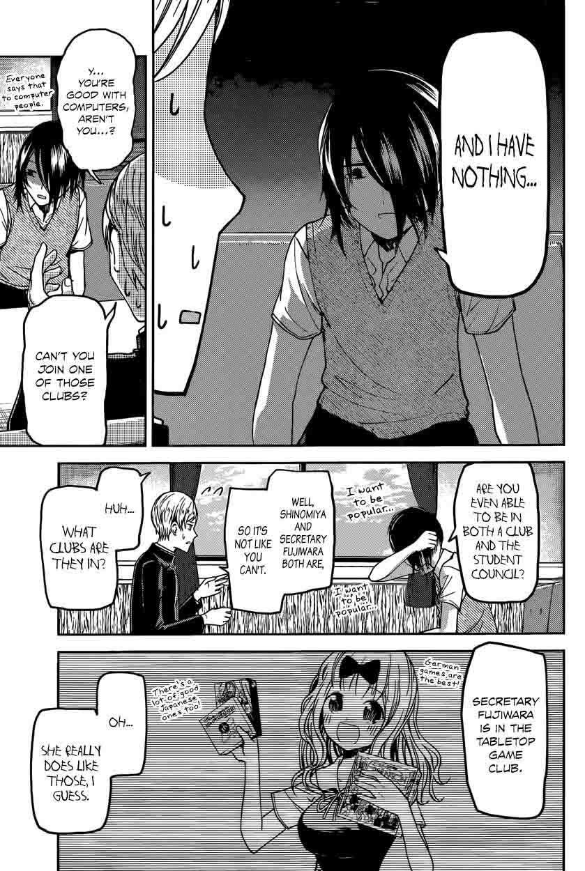 Kaguya-sama wa Kokurasetai: Tensai-tachi no Renai Zunousen Chapter 29 - Page 11