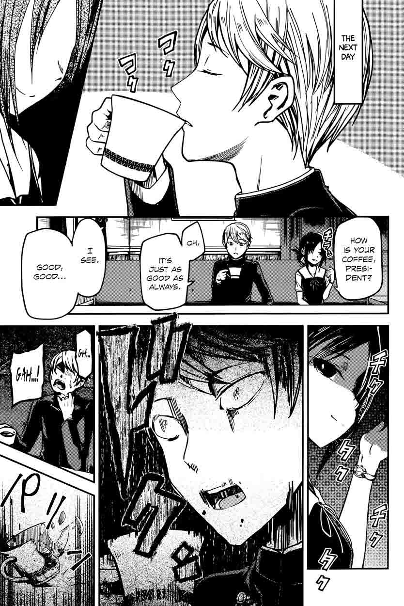 Kaguya-sama wa Kokurasetai: Tensai-tachi no Renai Zunousen Chapter 30 - Page 3