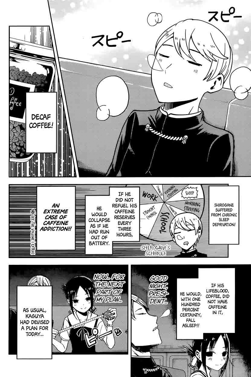 Kaguya-sama wa Kokurasetai: Tensai-tachi no Renai Zunousen Chapter 30 - Page 4