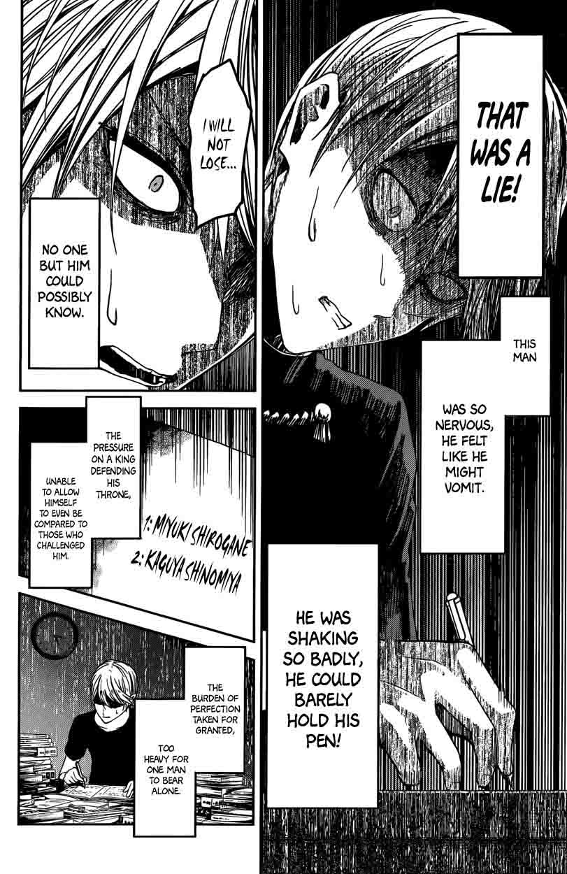 Kaguya-sama wa Kokurasetai: Tensai-tachi no Renai Zunousen Chapter 31 - Page 12