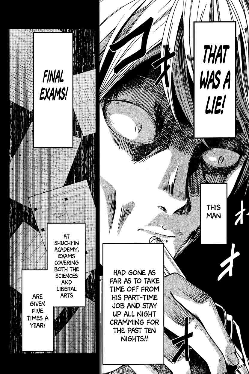 Kaguya-sama wa Kokurasetai: Tensai-tachi no Renai Zunousen Chapter 31 - Page 2