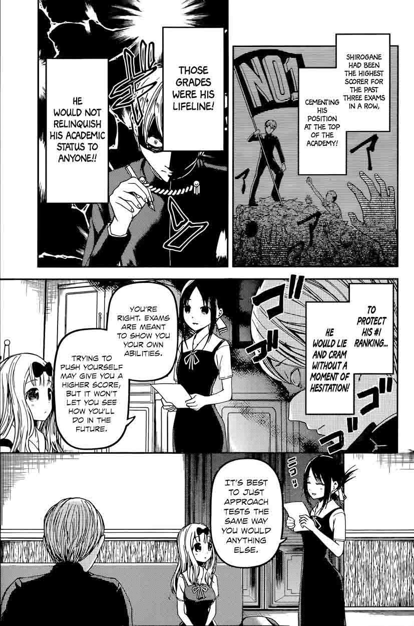 Kaguya-sama wa Kokurasetai: Tensai-tachi no Renai Zunousen Chapter 31 - Page 3