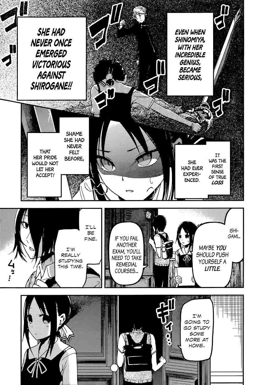 Kaguya-sama wa Kokurasetai: Tensai-tachi no Renai Zunousen Chapter 31 - Page 5