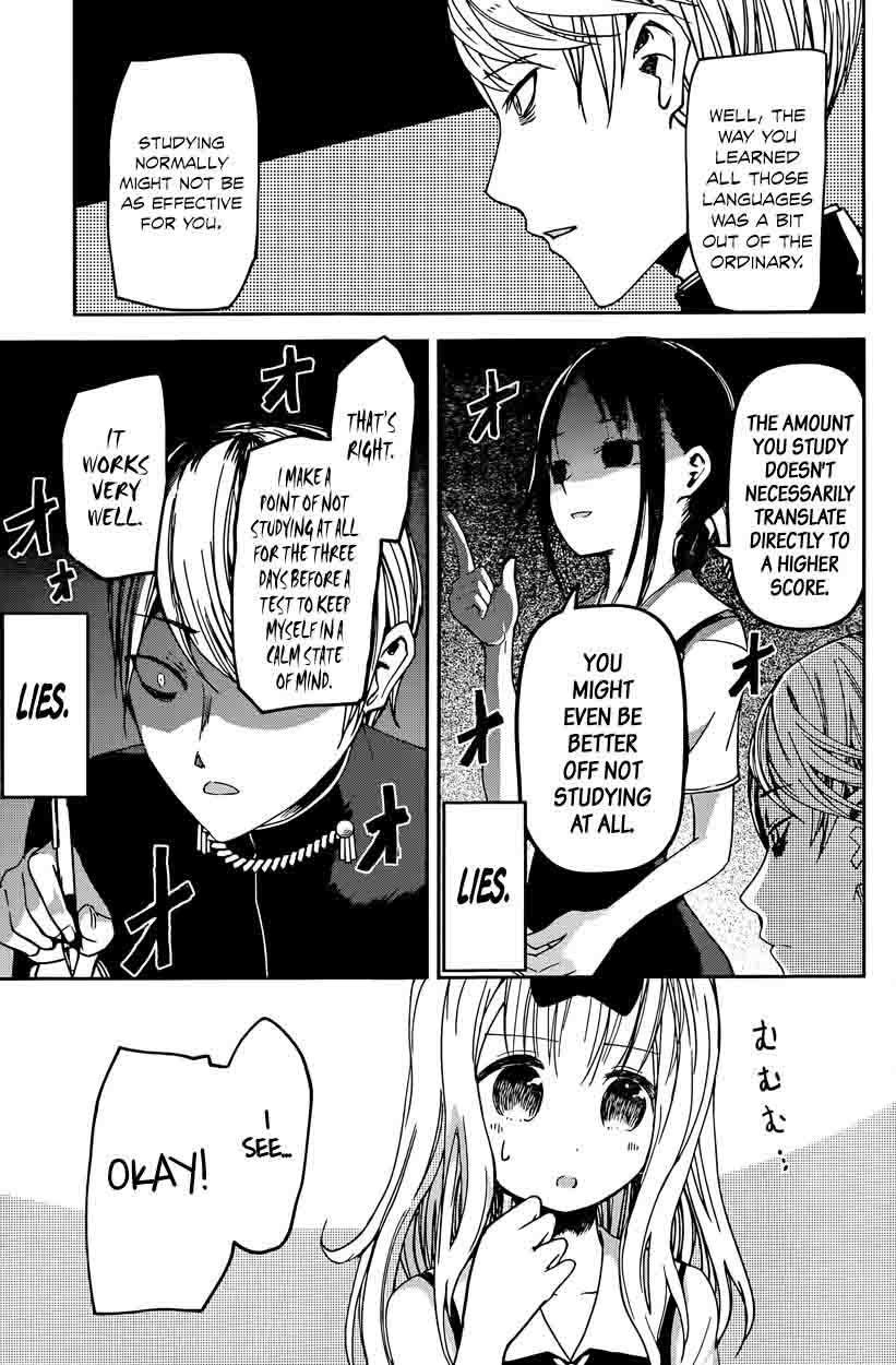 Kaguya-sama wa Kokurasetai: Tensai-tachi no Renai Zunousen Chapter 31 - Page 7