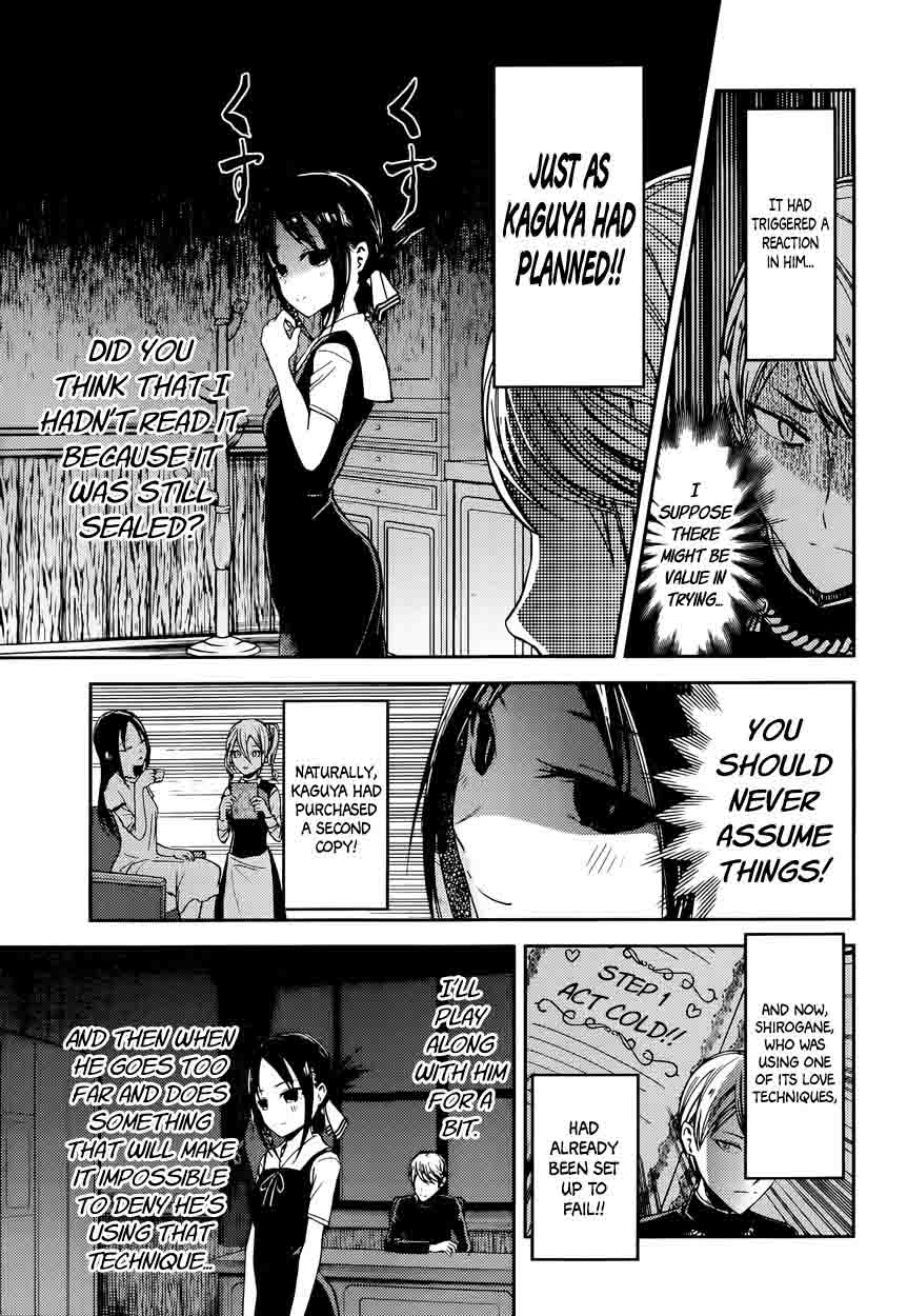 Kaguya-sama wa Kokurasetai: Tensai-tachi no Renai Zunousen Chapter 32 - Page 5