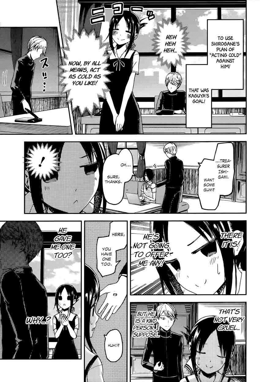 Kaguya-sama wa Kokurasetai: Tensai-tachi no Renai Zunousen Chapter 32 - Page 7