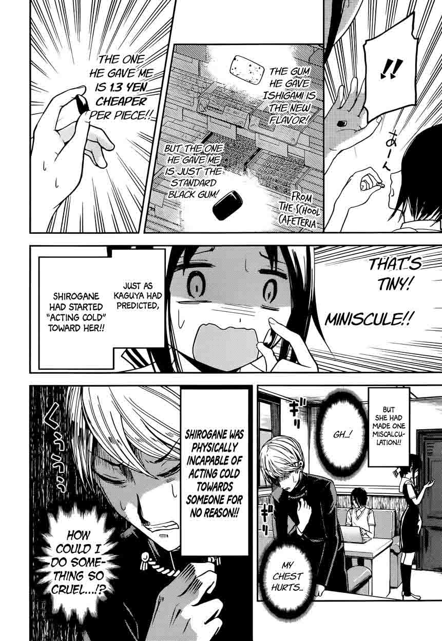 Kaguya-sama wa Kokurasetai: Tensai-tachi no Renai Zunousen Chapter 32 - Page 8